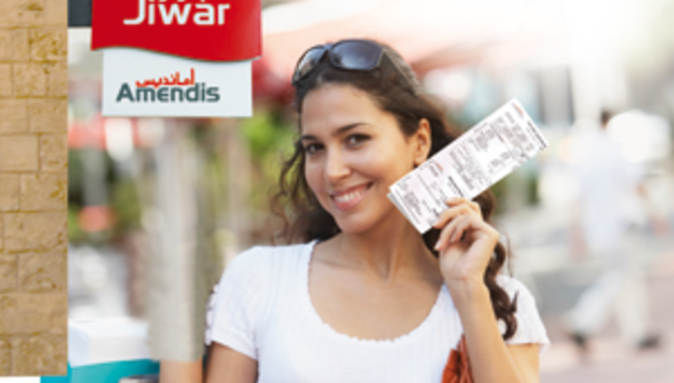 Espaces Jiwar