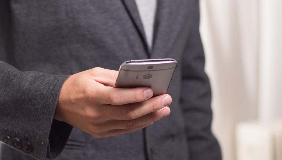 SMS Info