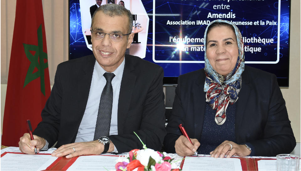 Signature de convention entre Amendis et IMAD1