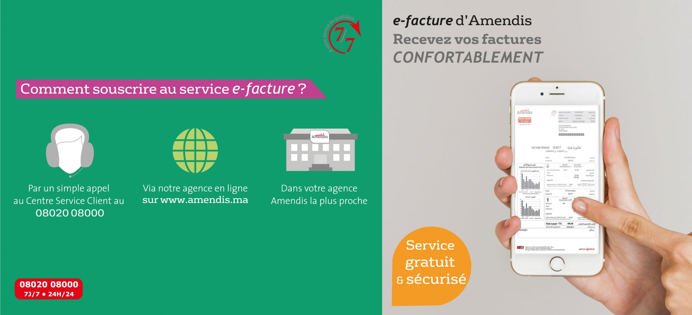 Efacture