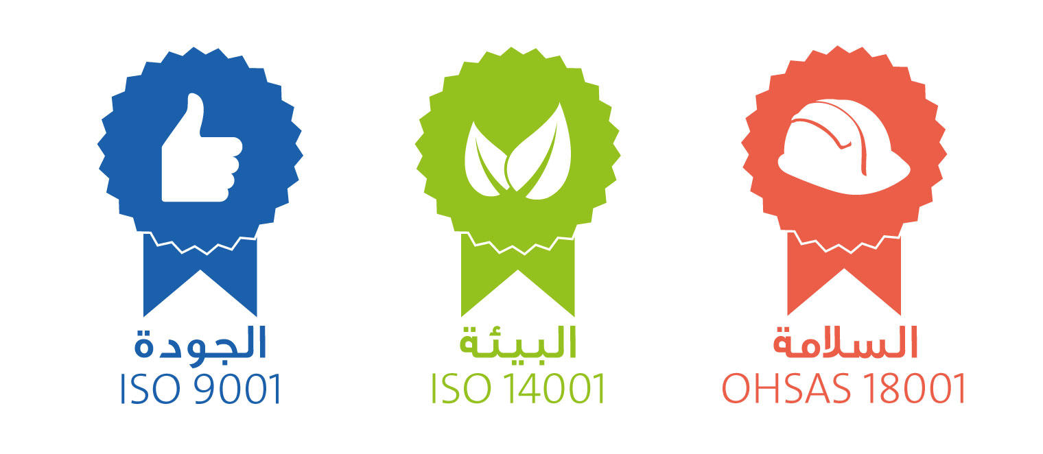 شواهد الجودة
